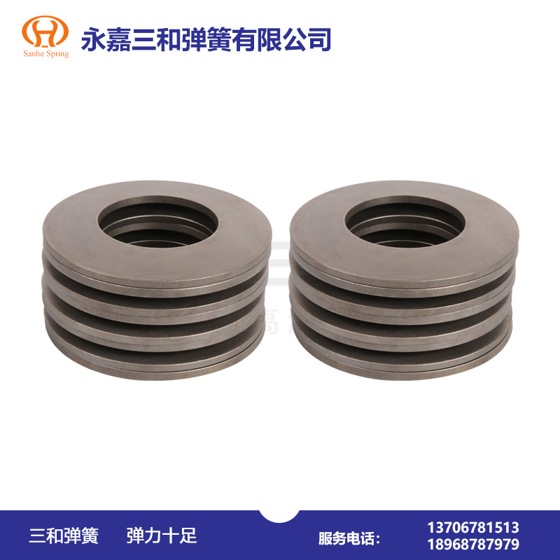 機(jī)構(gòu)蝶形彈簧