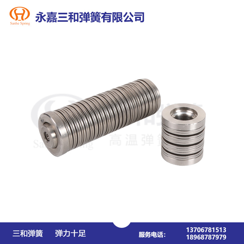 機(jī)構(gòu)耐高溫蝶型彈簧組