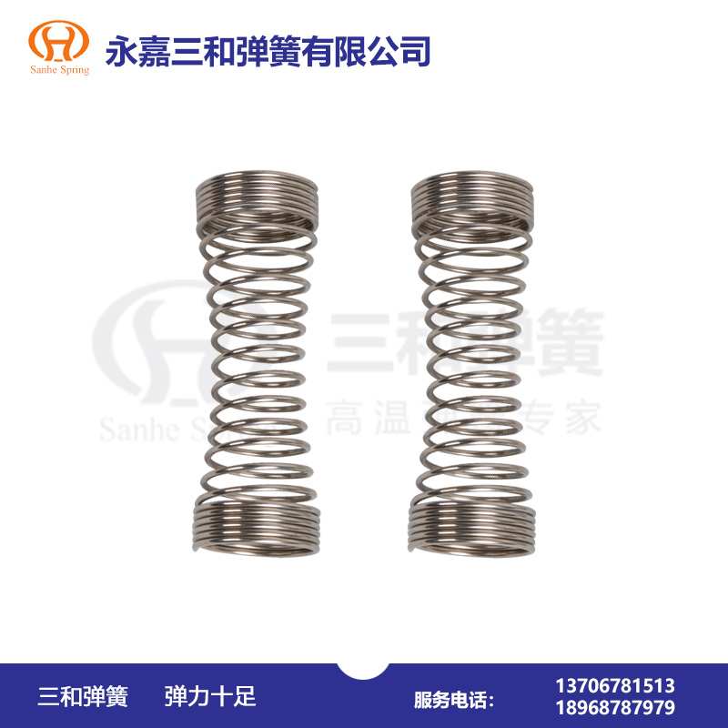 管子護(hù)套彈簧--彈簧廠家