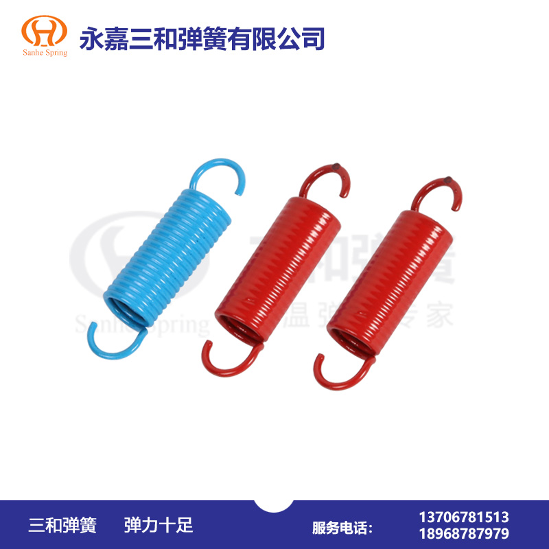 噴塑拉伸彈簧--彈簧生產(chǎn)廠家