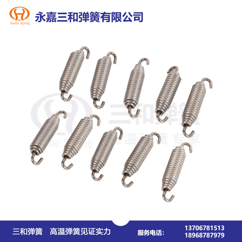 耐高溫彈簧500--650℃--高溫拉伸彈簧生產(chǎn)廠家