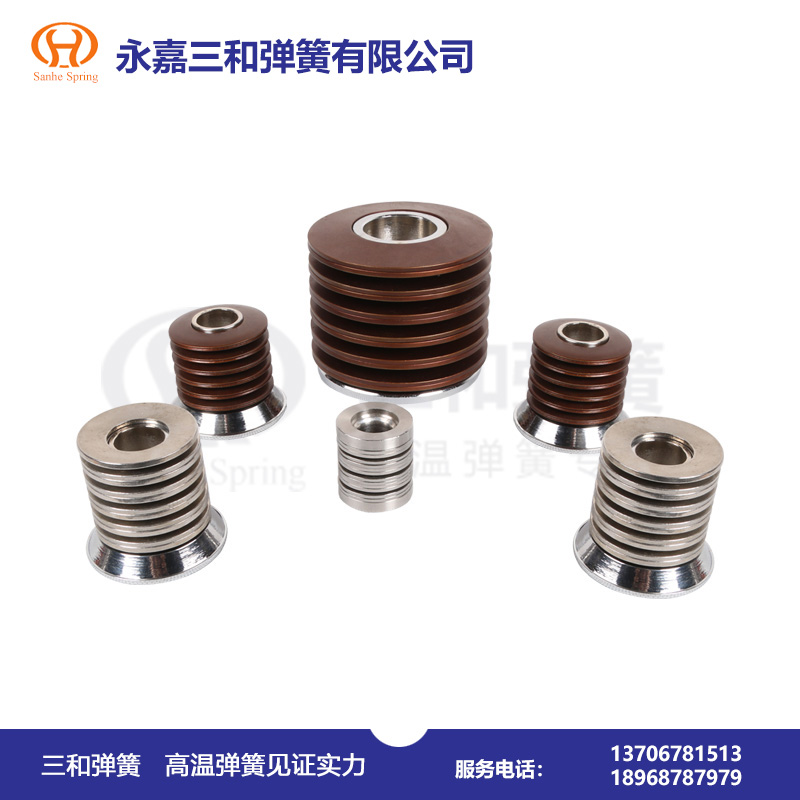 耐高溫彈簧500--650℃--高溫碟形彈簧生產(chǎn)廠家