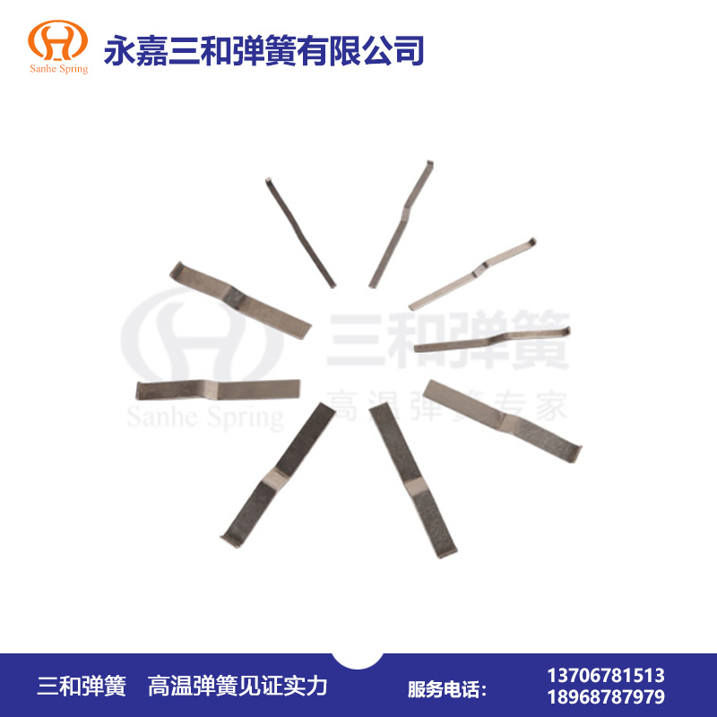 耐高溫彈簧500--650℃--高溫片彈簧生產(chǎn)廠家