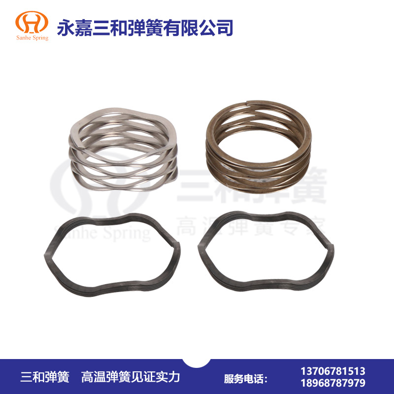 耐高溫彈簧700--800℃--高溫波形彈簧制造廠